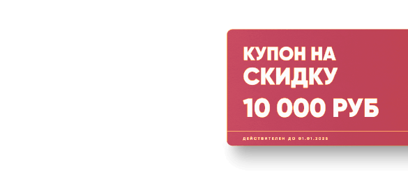 Заголовок